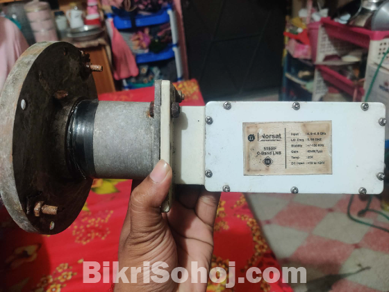 বঙ্গবন্ধু স্যাটেলাইট ট্যাকার LNB